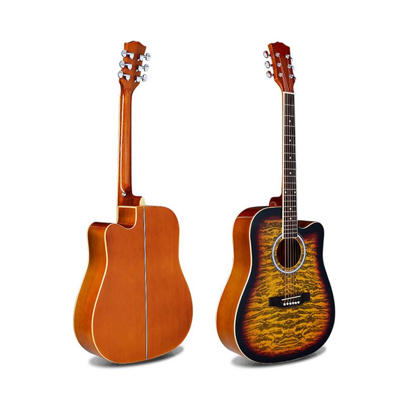 Guitar (2).jpg